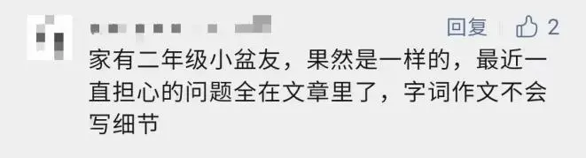 刻苦训练篮球时如何避免受伤的建议_0